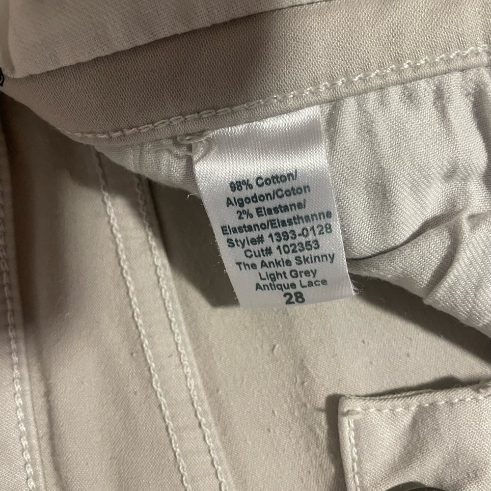 Current/Elliot Grey And White Patterned Jeans Siz… - image 8